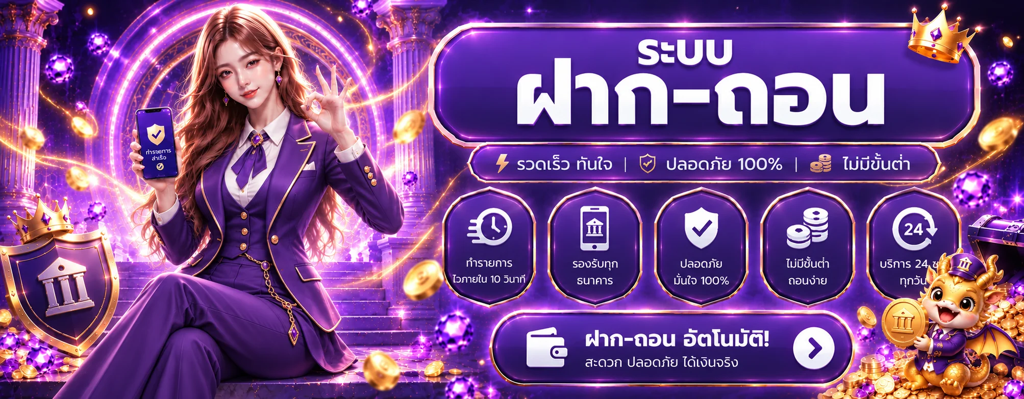 valor789 banner